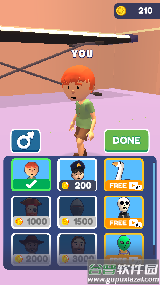 寻找与狩猎(Hunt & Seek)安卓版截图1