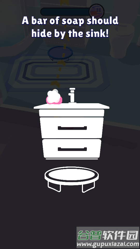 寻找与狩猎(Hunt & Seek)安卓版截图4