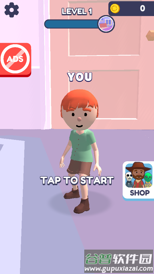 寻找与狩猎(Hunt & Seek)安卓版截图5