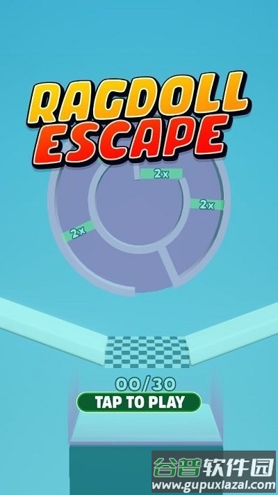 重力娃娃逃生游戏截图1
