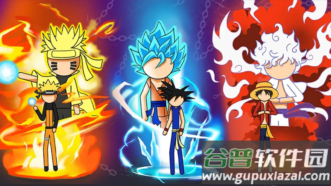 动漫火柴人格斗游戏截图2