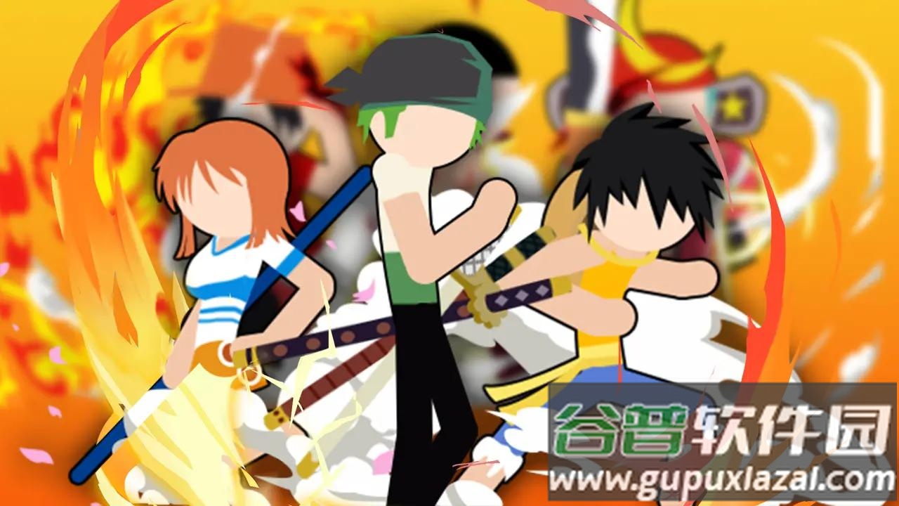 动漫火柴人格斗游戏截图4