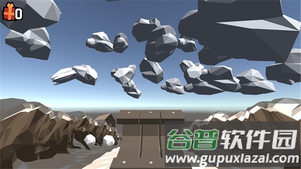 无限冒险挑战3D游戏截图3
