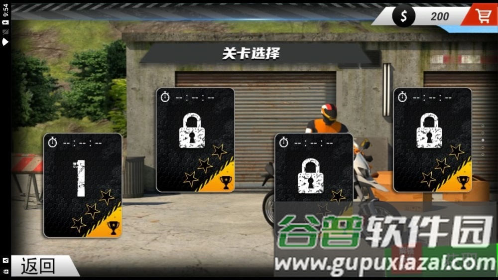 山地越野驾驶游戏下载安装截图4