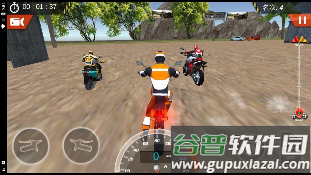 山地越野驾驶游戏下载安装截图5
