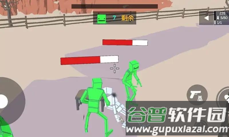 布娃娃生存艺术截图2