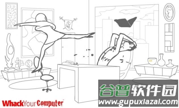 重击你的电脑游戏截图1