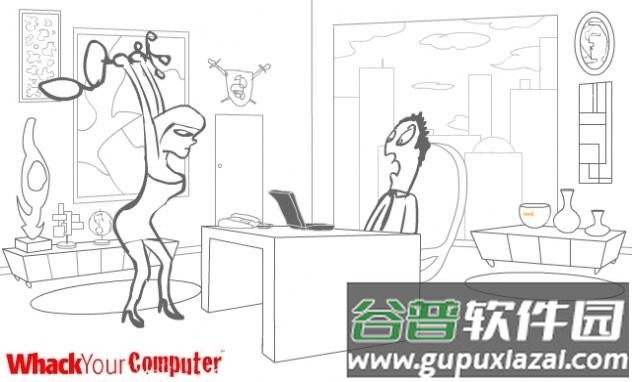 重击你的电脑游戏截图2