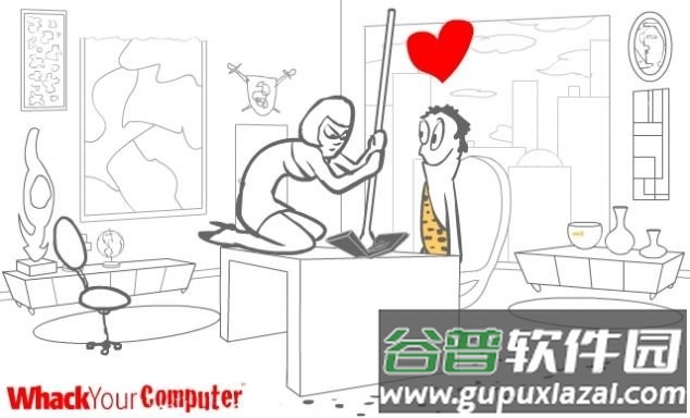 重击你的电脑游戏截图3