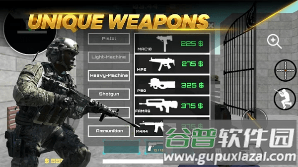 重击cs特种部队手游截图1