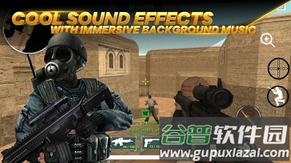 重击cs特种部队手游截图3