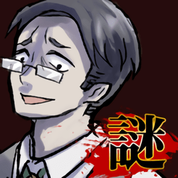 里社会之谜安卓版下载-里社会之谜游戏手机版v1.0.0