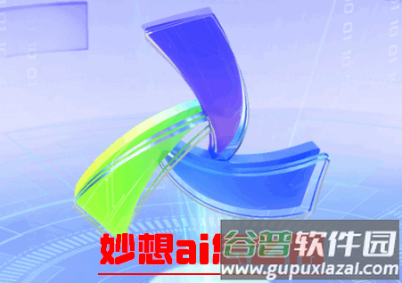 东方财富妙想app官方版