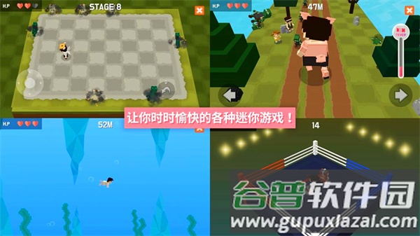 像素闯关大作战下载安装手机版截图2