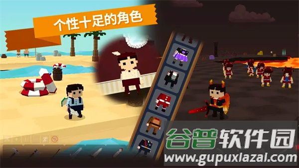 像素闯关大作战下载安装手机版截图3