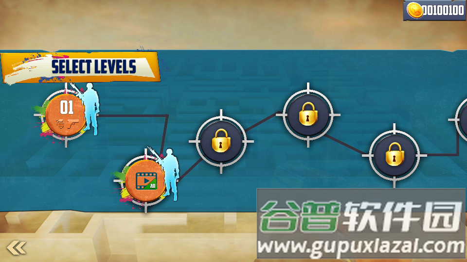 彩弹射击极限战争修改版截图2