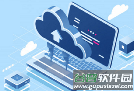 Instant Mail临时邮箱