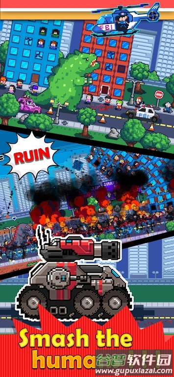 传奇怪物游戏下载安装(LegendaryMonster)截图3