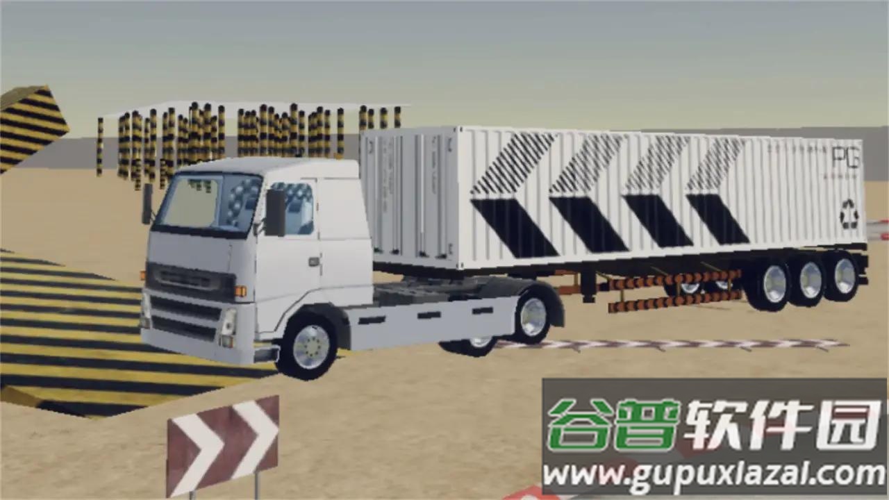 极端车祸模拟器3D下载安装截图3