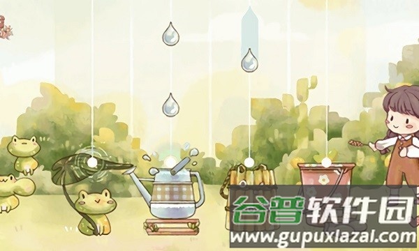 里亚斯韵律最新版截图3