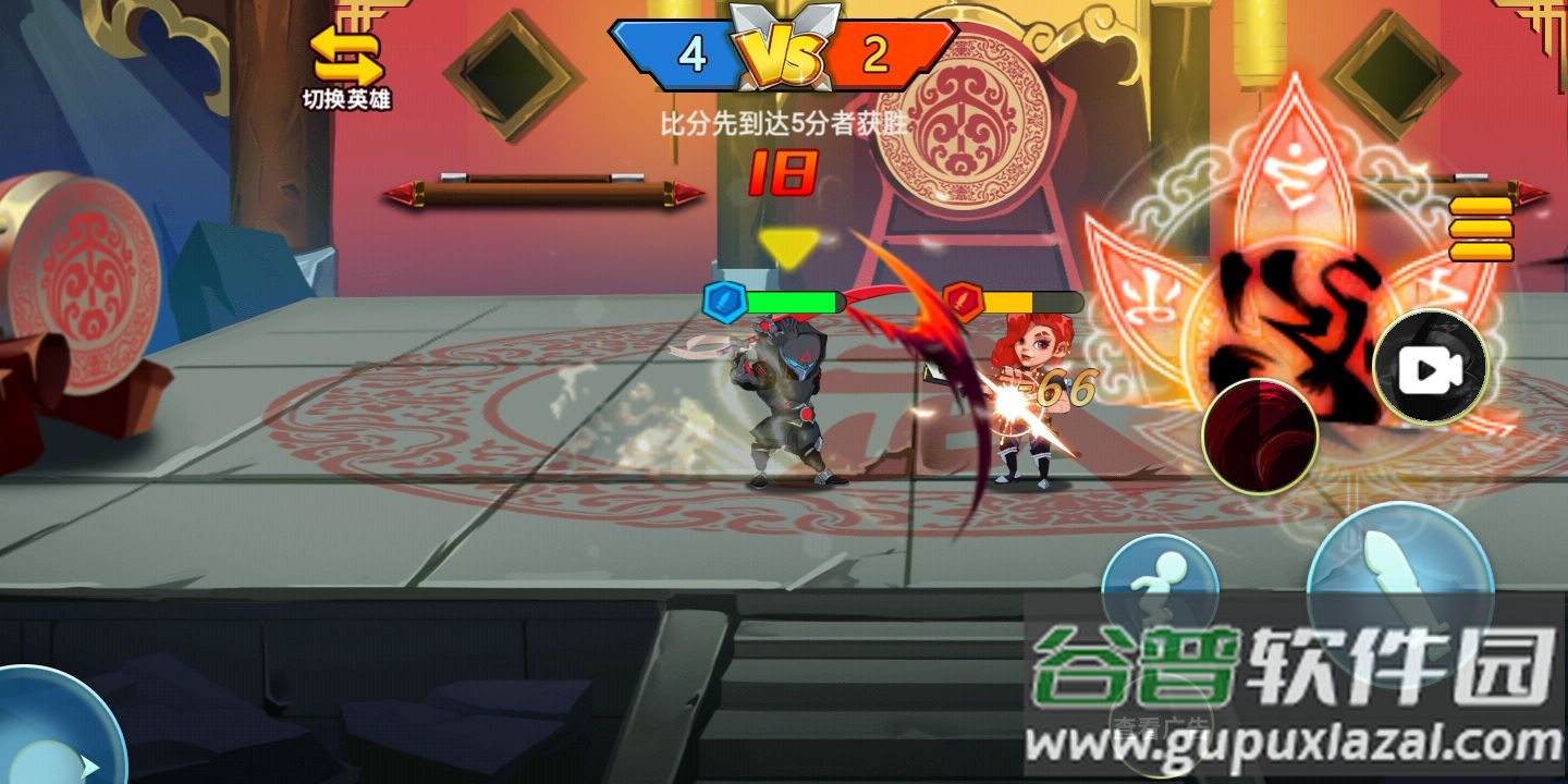 乱斗小英雄无限金币截图1