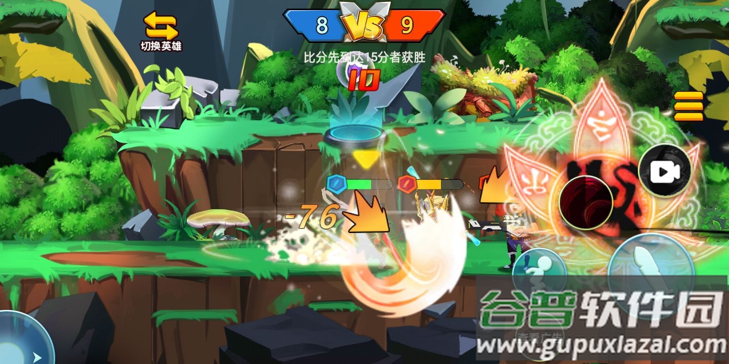 乱斗小英雄无限金币截图2