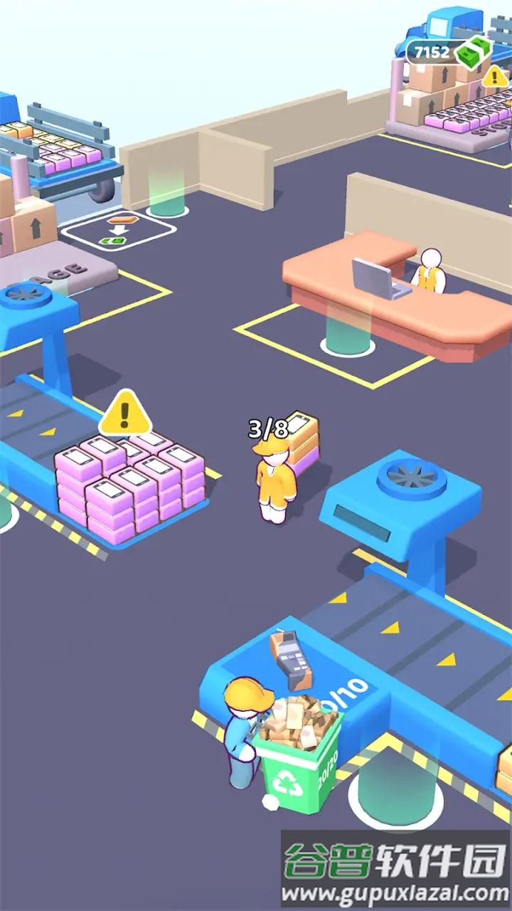 你的电子工厂3D游戏截图3