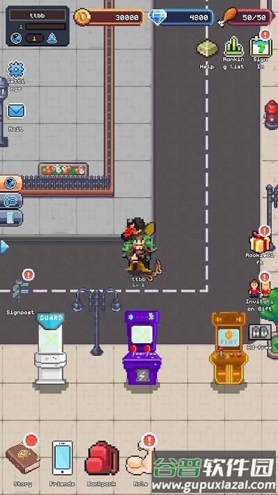 里世界物语游戏(inner world story)截图1