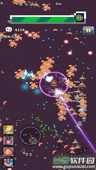 里世界物语游戏(inner world story)截图2