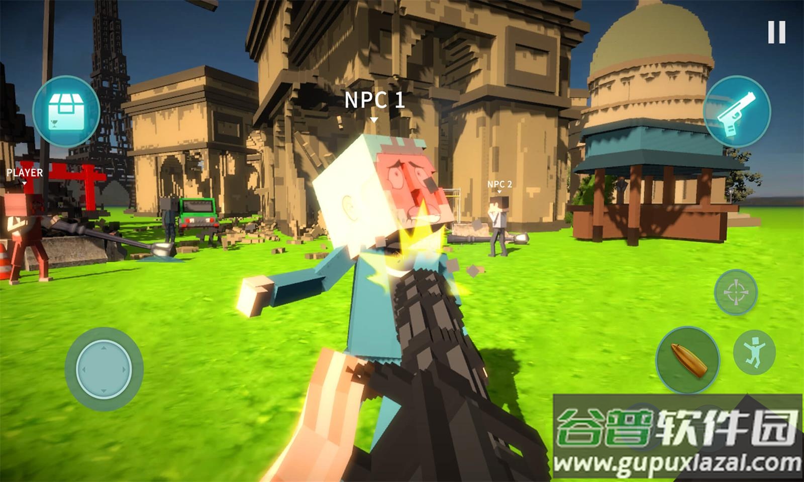 体素世界手机版截图4