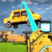 体素世界手机版v1.0.1 安卓版