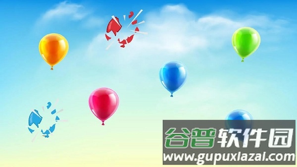 释放压力游戏官方版截图2