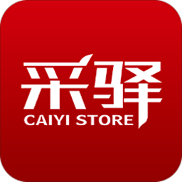 采驿app下载安卓版-采驿手机版v2.3.1