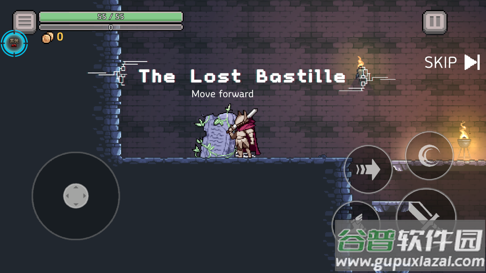 darkrise手游截图2