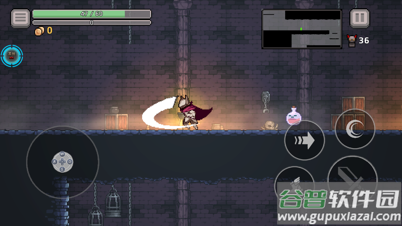 darkrise手游截图3