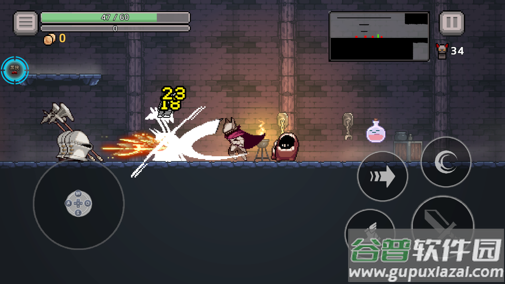 darkrise手游截图4