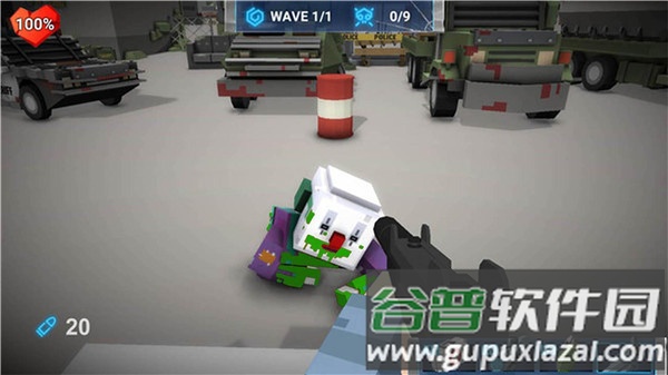 人族大战僵尸官方正版下载截图4