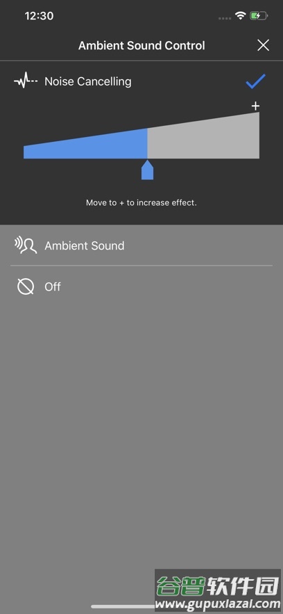 Panasonic Audio Connect app截图2