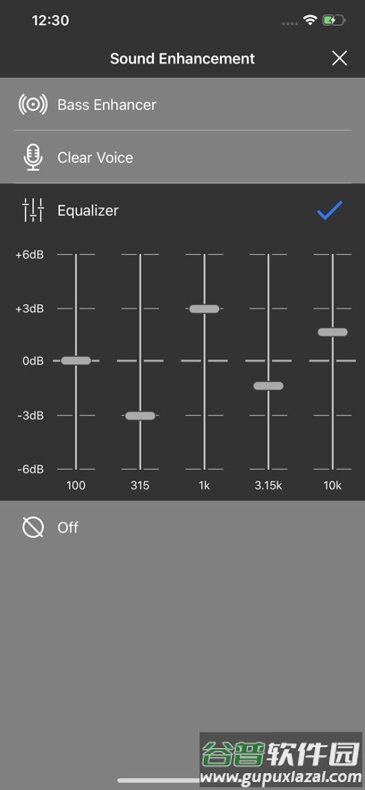 Panasonic Audio Connect app截图3