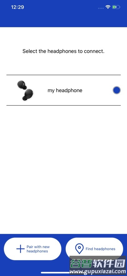 Panasonic Audio Connect app截图5