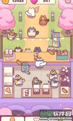 猫咪零食店(猫咪小吃店)截图3