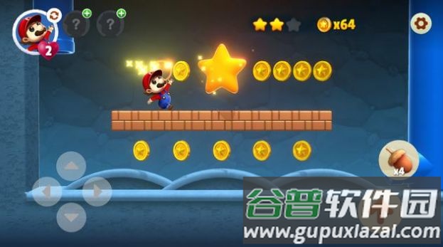 超级马里冒险游戏下载安装(Super Run World)截图2