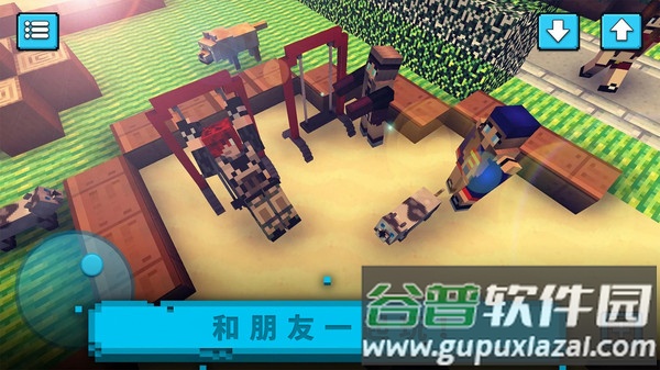 沙盒世界冒险手游下载截图2