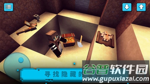 沙盒世界冒险手游下载截图3