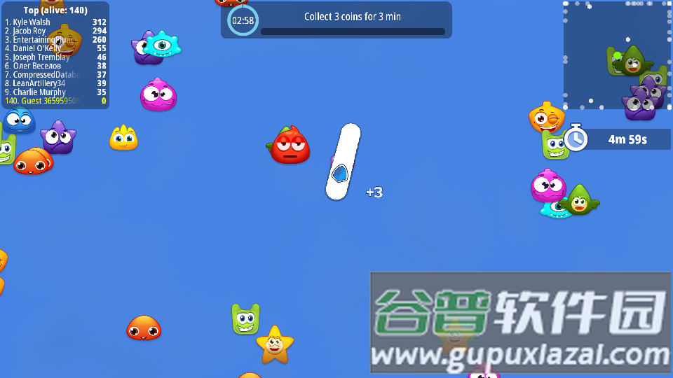 蠕虫狩猎截图4