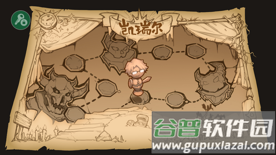 凯瑞尔轮回作弊菜单版截图4