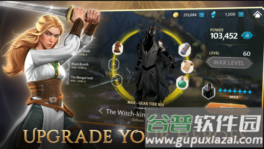 指环王中土英雄东南亚服截图2