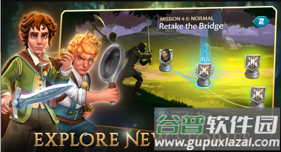 指环王中土英雄东南亚服截图3