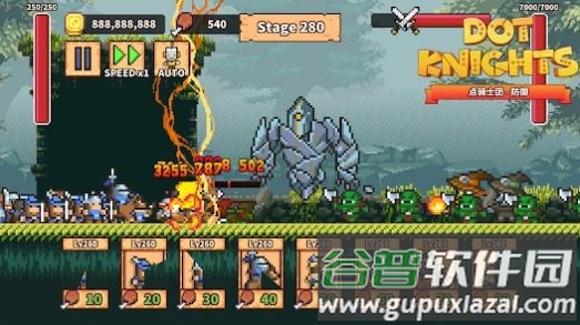 点骑士团防御游戏截图3