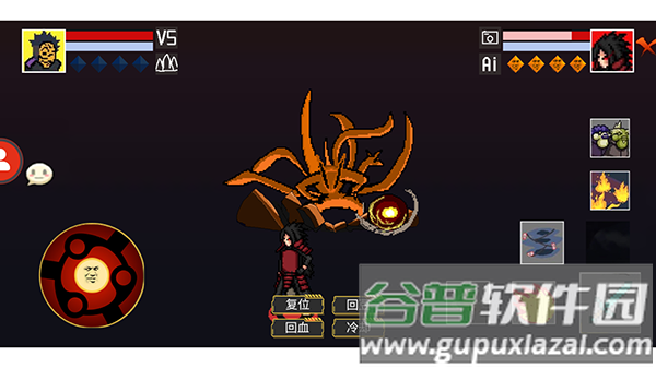 像素火影超神版下载安装截图1